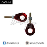 xx Chain Adj -12mm CRF50 CNC Alloy Red | SC - [ L3 ]