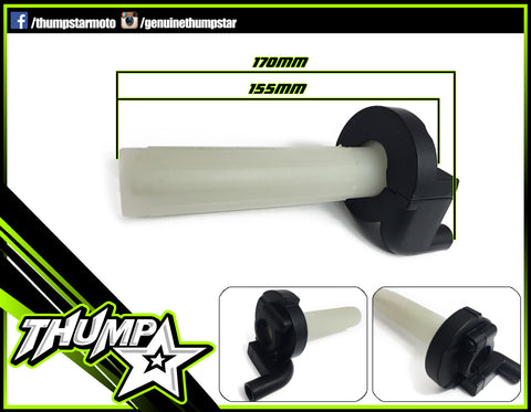 7403 | Throttle | OEM TSX| Black