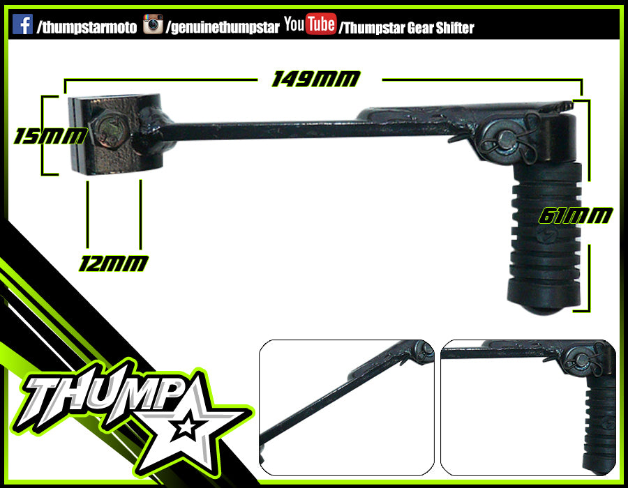 7133 | Gear Shift Lever / Black | EP
