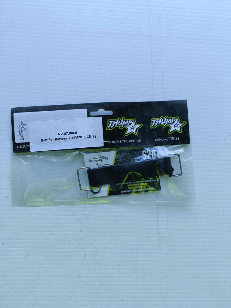6.2.07.0060 | Belt For Battery | ATV70