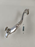 ZZ AS 8035 | Foot Brake Lever | MX85 [ J-1 ]