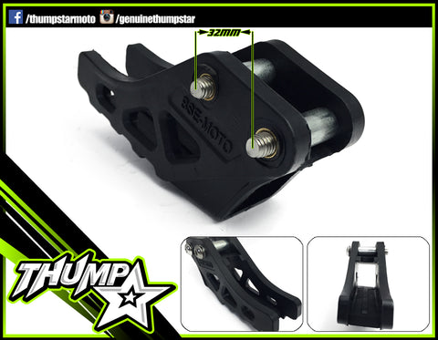 7501 | Chain Guide - MX Design - Black | SC